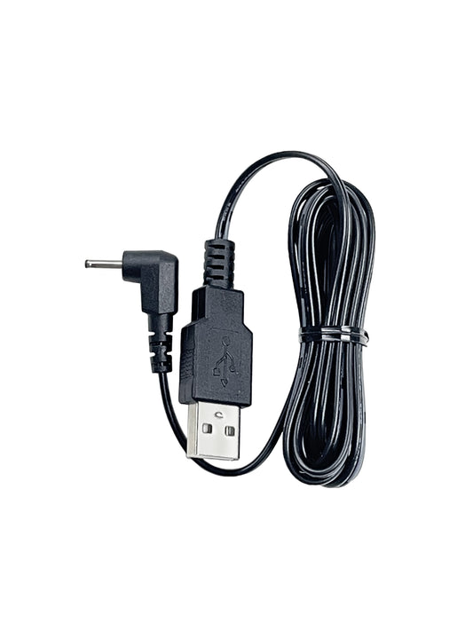 Power cord for WN1900/1910/1920 - Ecowitt (7704628592802)